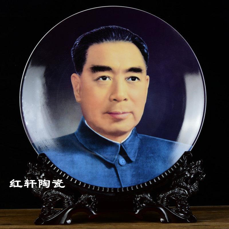 客厅挂画像正堂大厅中堂布画中堂对联装饰画三联字画客厅装饰玄关