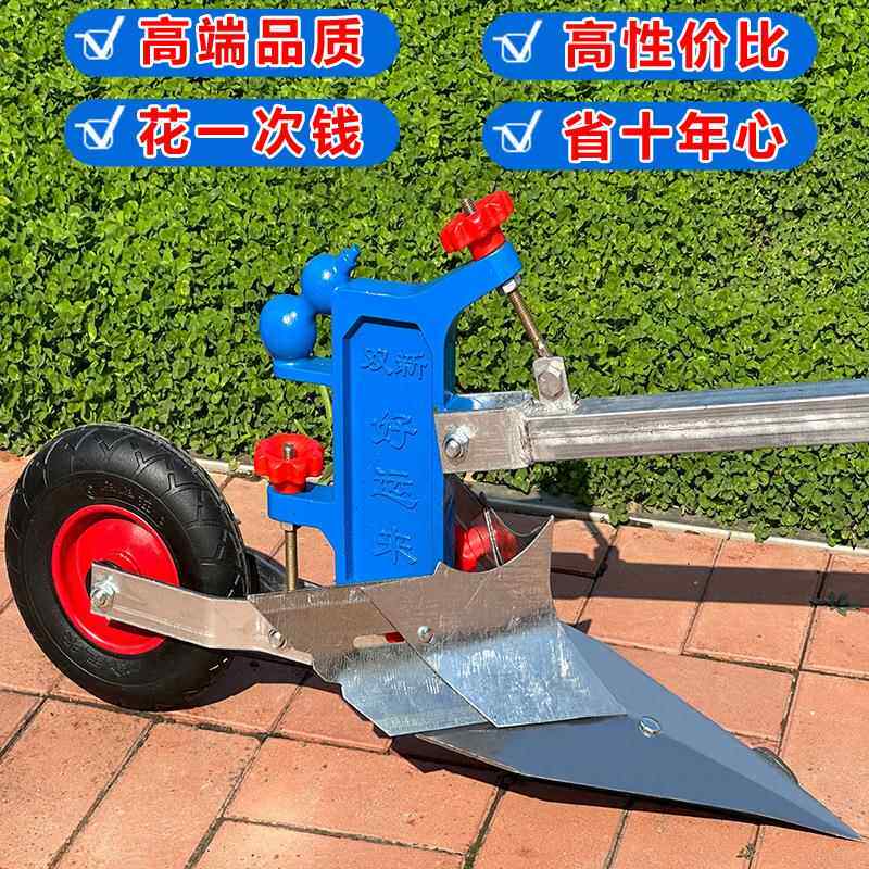 手拉犁人工小型微机耕农用犁地机人地力起垄耕机翻PHJ松土开垒地