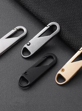 Activity Zipper Pull Metal Zipper Head, Bag Repair Zipper Pu