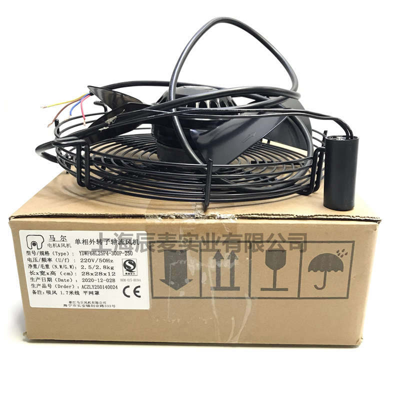 MAER马尔外转子风机YDWF68L25P4-300P-250S吸风冷干机空调散热扇