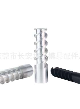 meusburger模斯堡冷却针tE2120tE2122/12tE2122tE21228/12tE21228