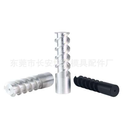 meusburger模斯堡冷却针tE2120tE2122/12tE2122tE21228/12tE21228