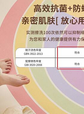 儿c童爬爬垫水客厅地毯pv大面积全铺地垫F98J5859防免洗擦可裁剪