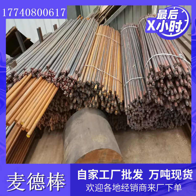 FC230灰口铸铁QT450-10 QT900-2球墨铸铁FC600板材KTB350-04圆棒