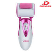 金鼎505R电动去死皮磨脚器新款 防水充电修脚器去老茧器批发