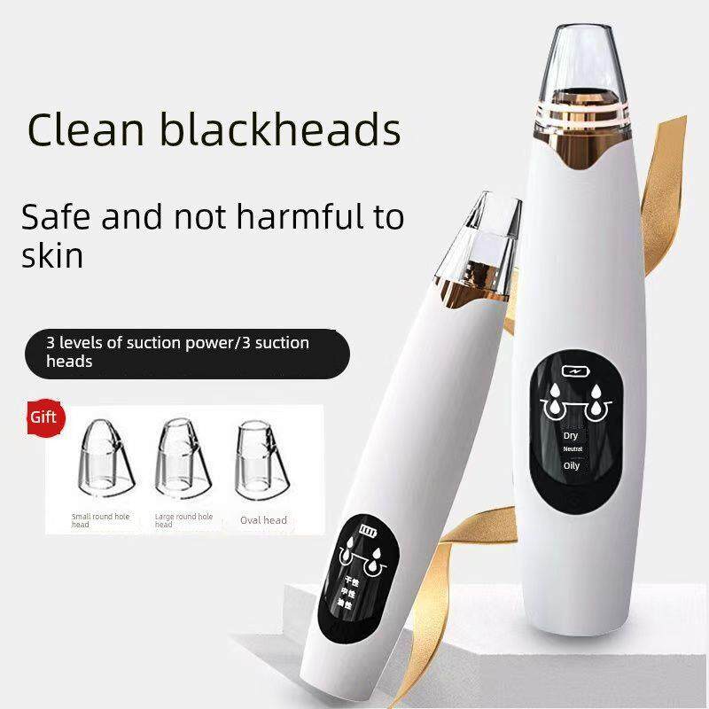 充电吸笔电动家用洗脸仪脸部美容院清洁多功能强力男士粉刺吸黑头