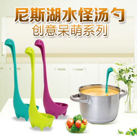 尼斯湖水怪汤勺可爱水怪勺子漏勺创意恐龙茶叶过滤器茶滤漏勺长柄