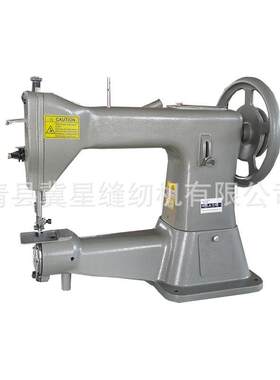 GA5-1型帆布、皮革厚料机箱包重型缝纫机