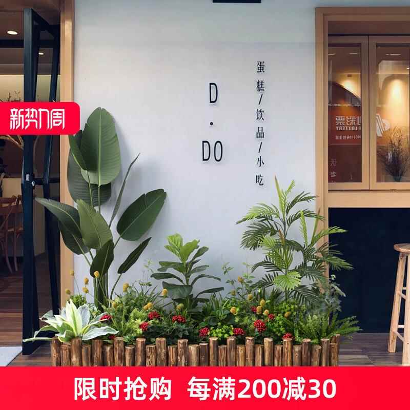 大型仿真植物造景园景室内软装布置酒店落地花卉花园楼梯橱窗景观