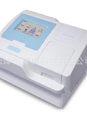 供应-3518酶标分析仪96孔酶联免疫分析仪