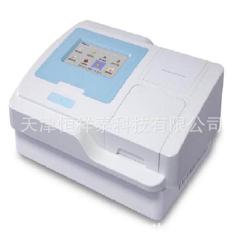 供应DR-3518酶标分析仪96孔酶联免疫分析仪
