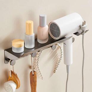 高端吹风机置物架304不锈钢浴室卫生间莱芬风筒支架多功能收纳架