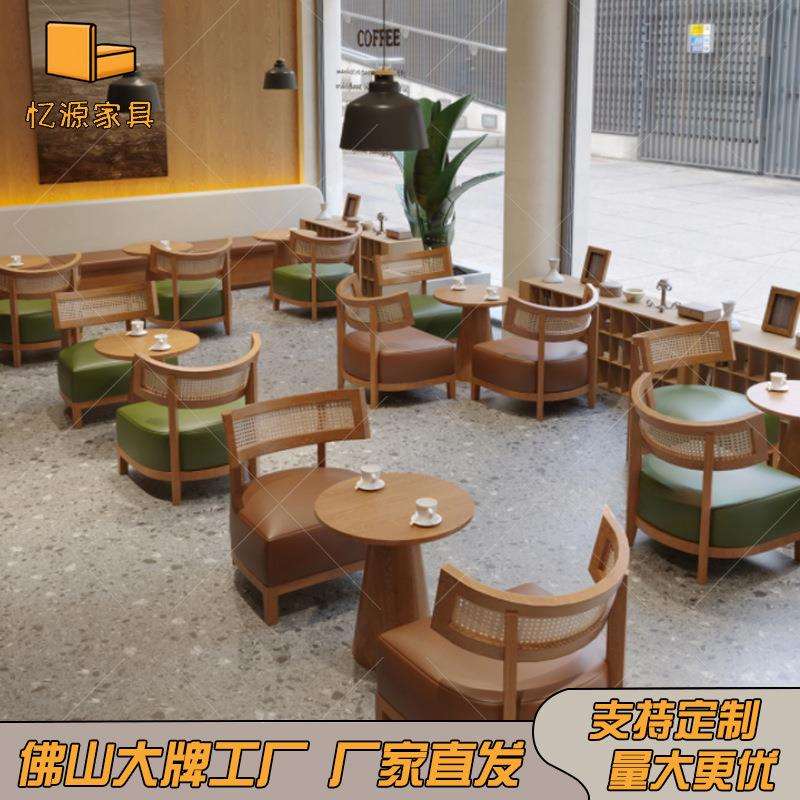 咖啡厅奶茶店扶手桌椅组合音乐餐厅西餐厅料理店餐厅靠墙卡座