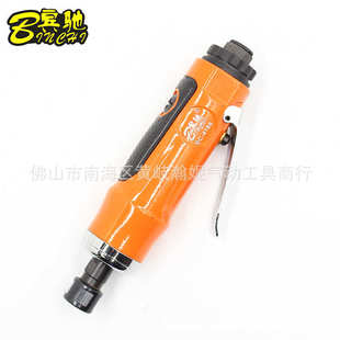宾驰BC 打磨机砂光抛光补胎机 4185气动刻磨机 强力大风磨机