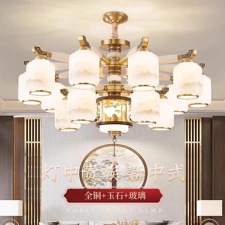 客新中中式全铜实木吊灯款年朝厅下437新高端别墅书房餐厅全屋灯