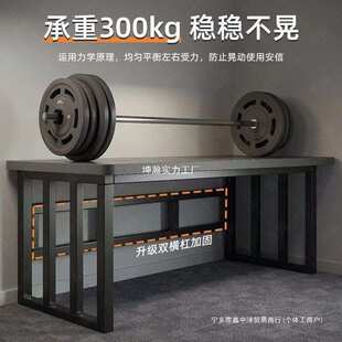 办公桌卧室加固家用桌子 加厚电脑桌简易电竞桌书桌学生学习桌台式