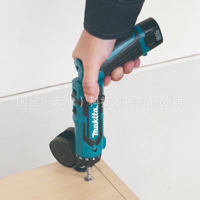 Makita牧田充电工具DF012DSE/Z充电式起子机折叠直式两用7.2V锂电