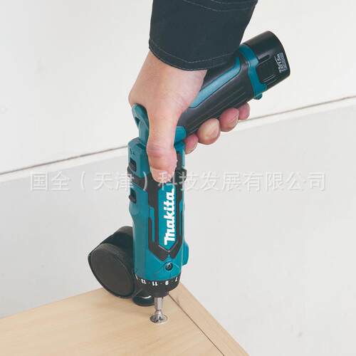 Makita牧田充电工具DF012DSE/Z充电式起子机折叠直式两用7.2V锂电