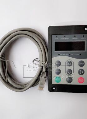 江南嘉捷电梯专用协议操作器MDKE6-SJ2专用调试器原厂全新