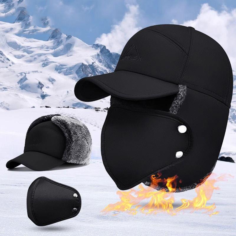 冬男帽冬季加绒加厚保暖骑车爸爸爷爷老年人防寒护耳老人帽1029w