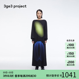 素然3ge3 project 早春女士Dunja拼接带帽连衣裙