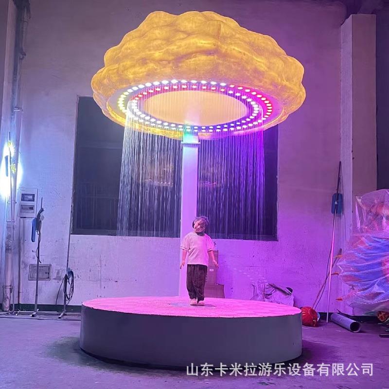 云朵水幕雷达感应人体互动水帘打雷闪电七彩灯光脚踏感应下雨装置