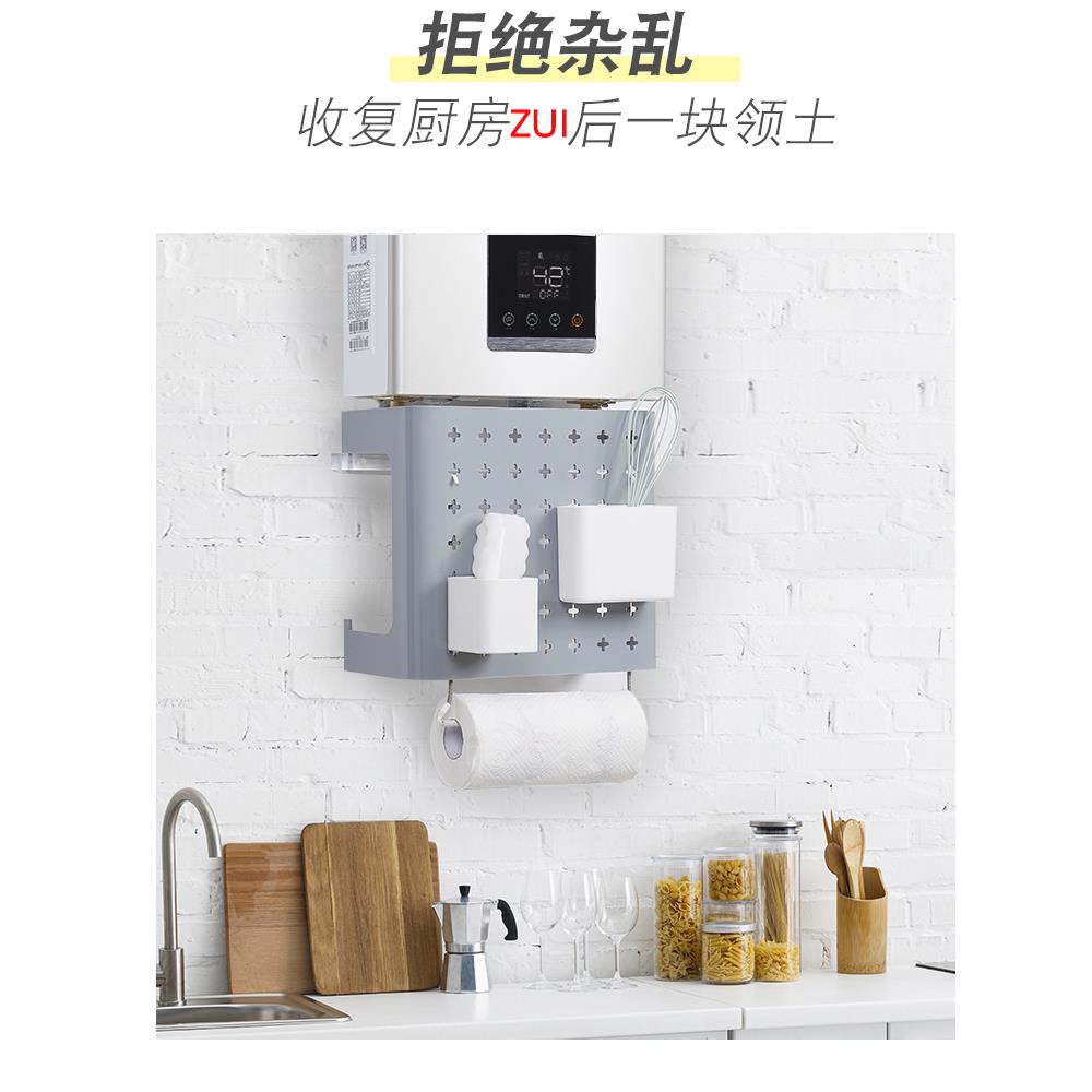 阳台燃气热水器遮挡罩洞洞板 壁挂炉明管管线管道遮丑装饰挡板