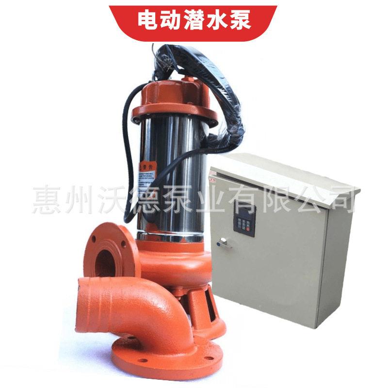 供应污水切割潜水泵50WQD15-15-1.5铰刀无堵塞废水养殖排污提升泵
