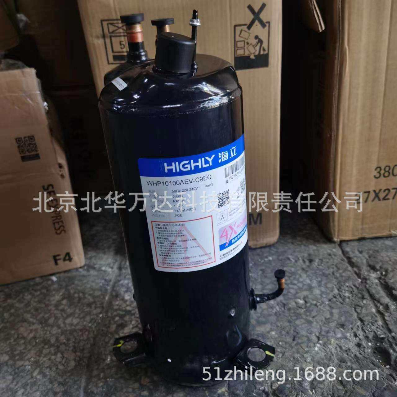 WHP05100BSV-G4AQ热泵用压缩机转子式热泵压缩机配件