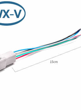 连接 3线束公母插头汽车-芯dtm04 孔对接接插件2防水6p工程车线束