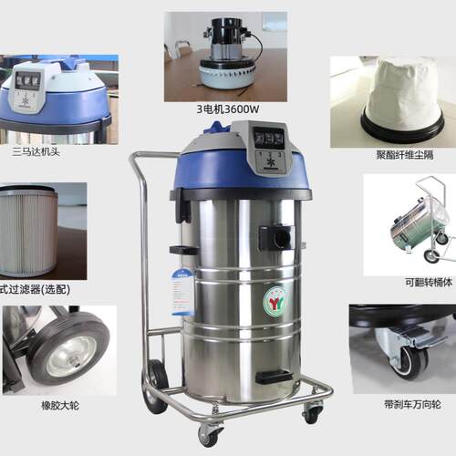 洁3YIB能瑞GS680吸污水屑吸粉尘一起批360件0油W干湿两用工业吸尘