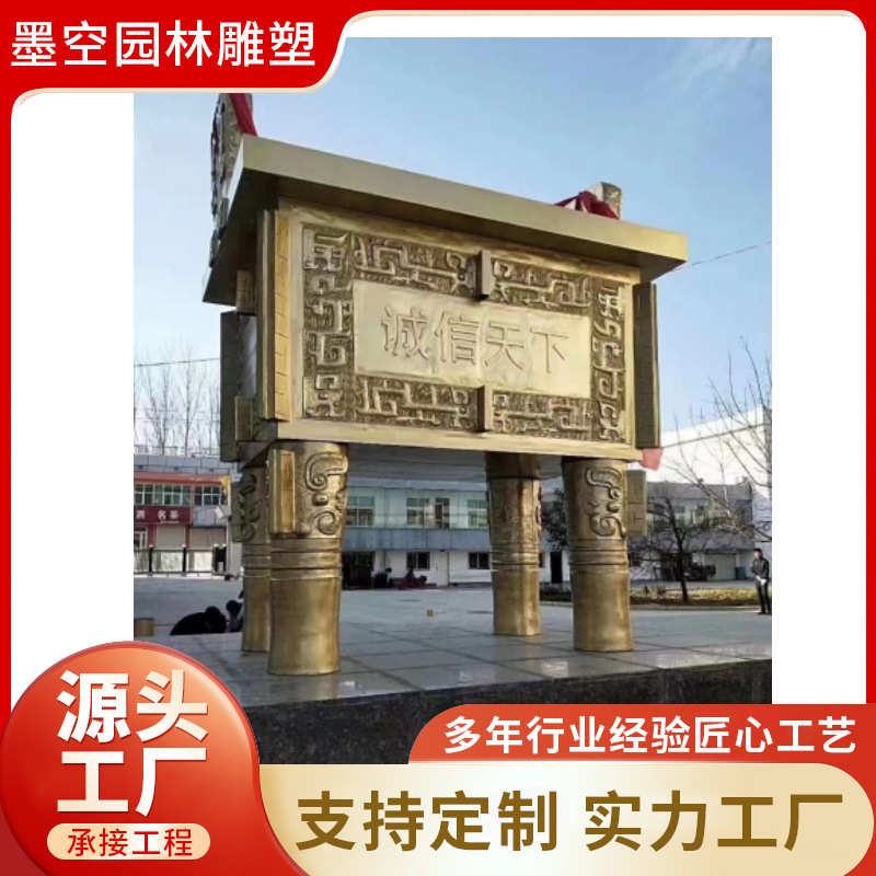 仿青铜鼎雕塑摆件开业礼品铜鼎铜香炉铜圆鼎三足鼎大型纯铜雕塑