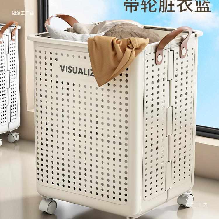 厂家脏衣篓家用卫生间洗衣篮大容量收纳筐折叠脏衣篮浴室放衣