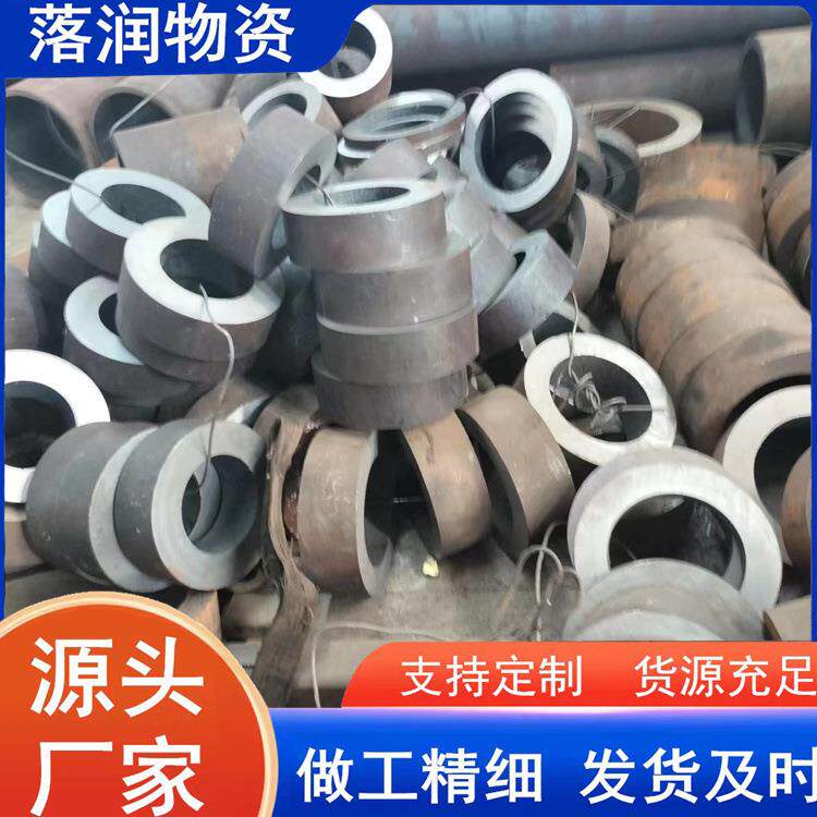 42CrMo钢材机械工程合金管合金无缝钢管切割高强度