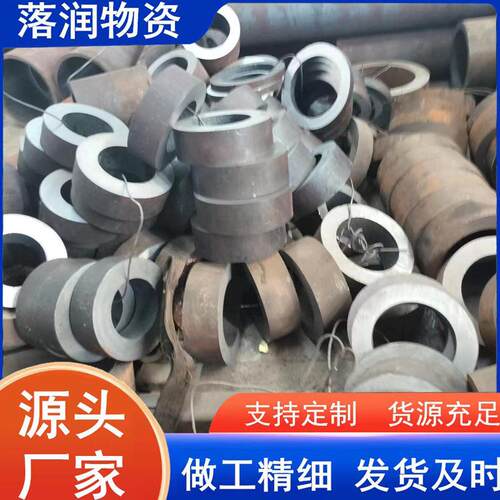 立柱用Q45B钢管定尺切割厂家现货Q55B无缝钢管低合金厚壁钢管