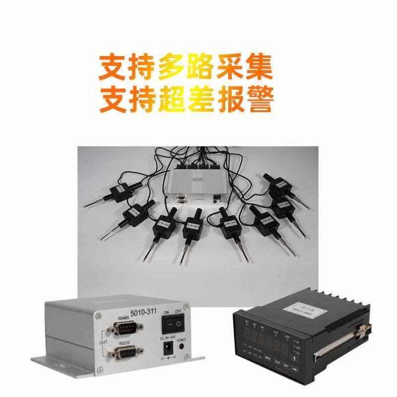 杠杆磁座该高紧密千分表台湾eee数显百分表头一套高度计0-12.7255