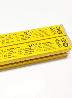 MLC500T40-450 现货库存 德国Leuze劳易测 安全光幕发射器