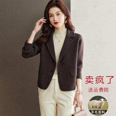 高级感气质羊绒毛衣外套女2024新款秋冬气质宽松外搭开衫羊毛上衣