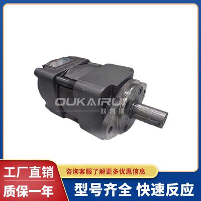 BUCHER布赫高压齿轮泵QX23 QX33 QX43 QX53 QX63Q X83工厂机械用