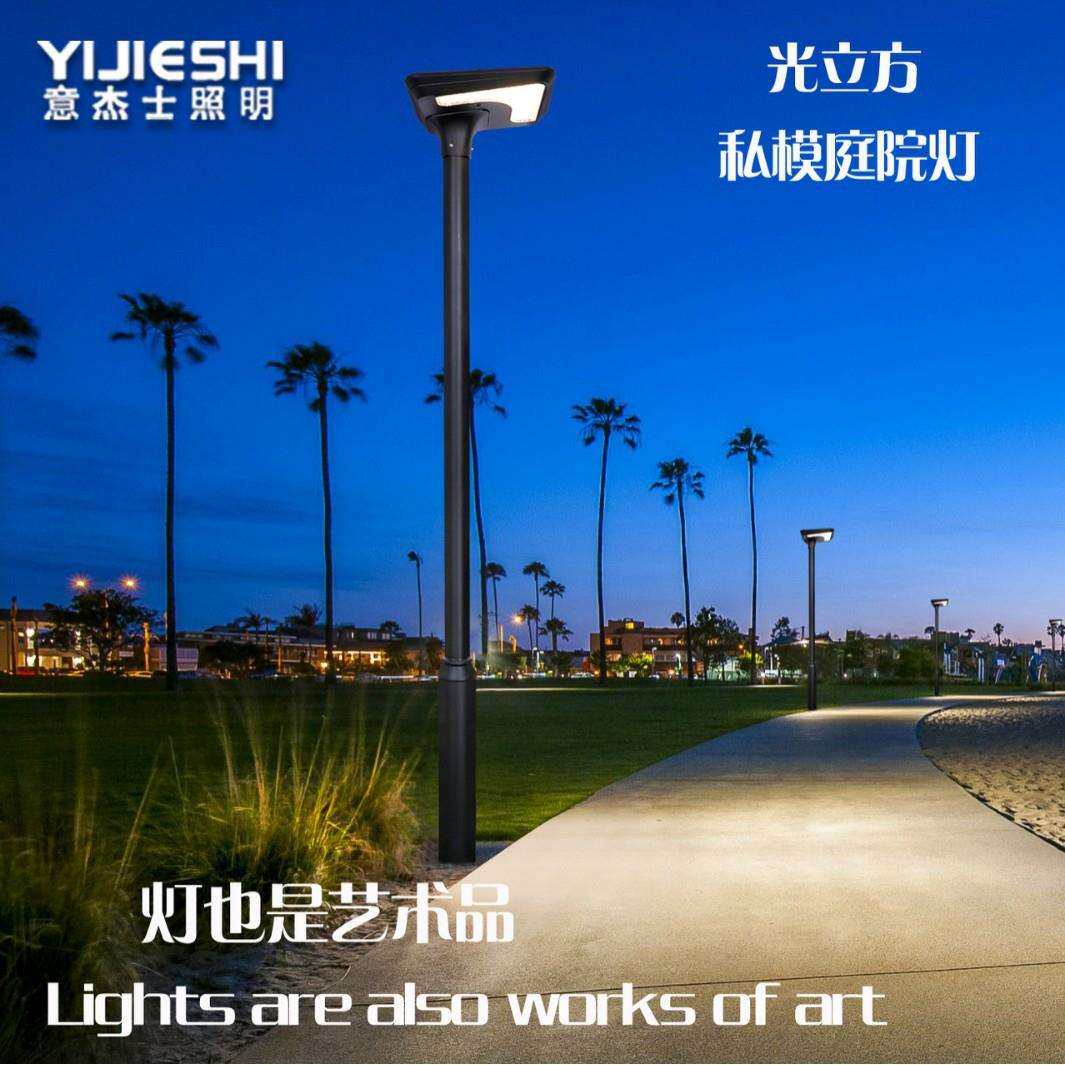超亮长续航户外太阳能庭院灯小区别墅公园景观灯现代简约私模定制