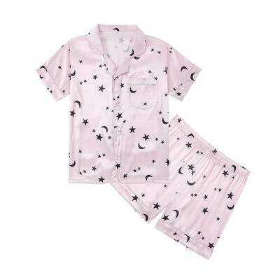 Contrast Binding Shorts Pyjama Set Casual Comfy Sleeve PJ