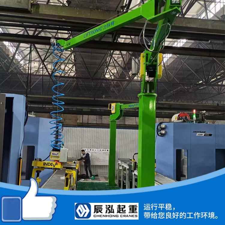 智能提升机意德维折臂吊80kg力扶特电动智能平衡吊助力臂