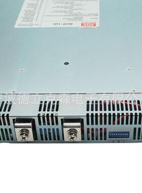 RCP-1UI/1UT明纬1000~3000W 1U分布式电源系统 RCP-1U机架系统