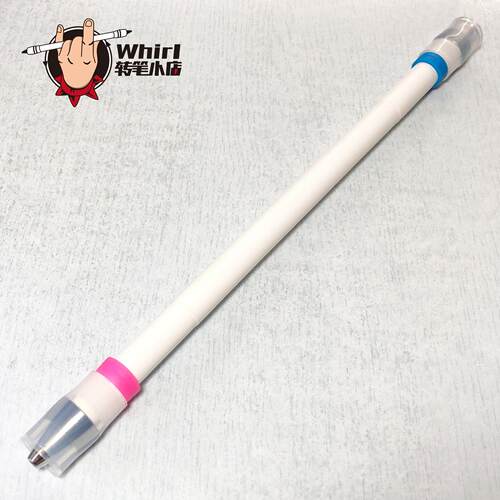 Whirl转笔小店 peem mod 2 ivan mod 转笔专用笔 新手萤光转转笔