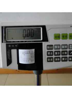 TCS-200千克打印称重超市打印计价称30kg台秤带票秤价格