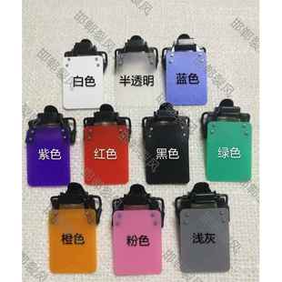 牌 射击挡板 体校 射击专用 闭一只眼 射击挡眼板 包邮 有盒