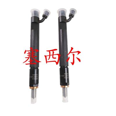 原厂工程机械发动威孚发动机喷油器喷油嘴5298069