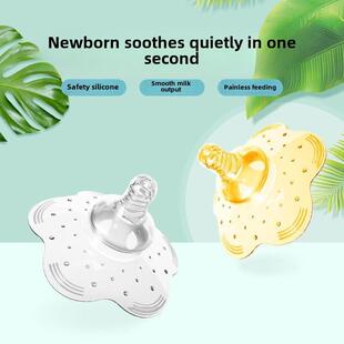 新款 可么奶嘴盒零食盒奶粉盒安抚奶嘴多么牙胶收纳盒优质PP透明