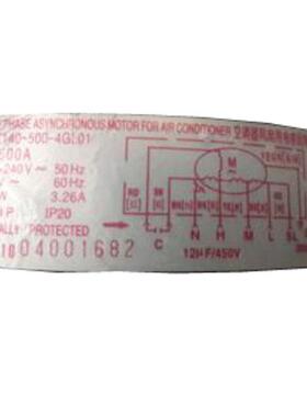 电机tYSK 140-500-4GL01 FG500A