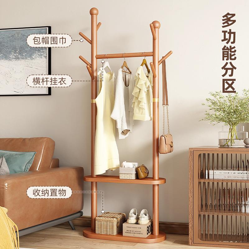 新中式实木衣架落架地卧室立挂衣室内家用式衣服间房置物衣帽启明